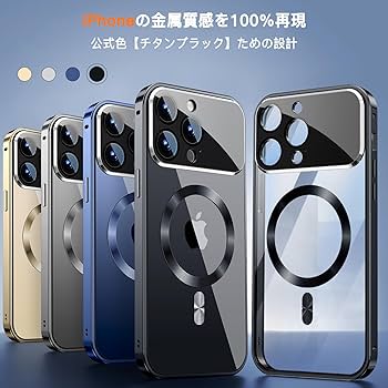玲*野様 【美品】iPhone 15本体 128GB ケースMagSafe吸盤型 416cwkictPL.jpg